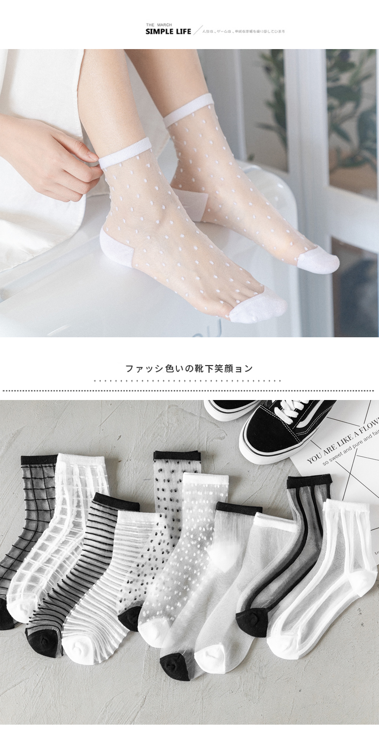 夏季女士薄款棉袜透明丝袜子提花女袜中筒袜详情8