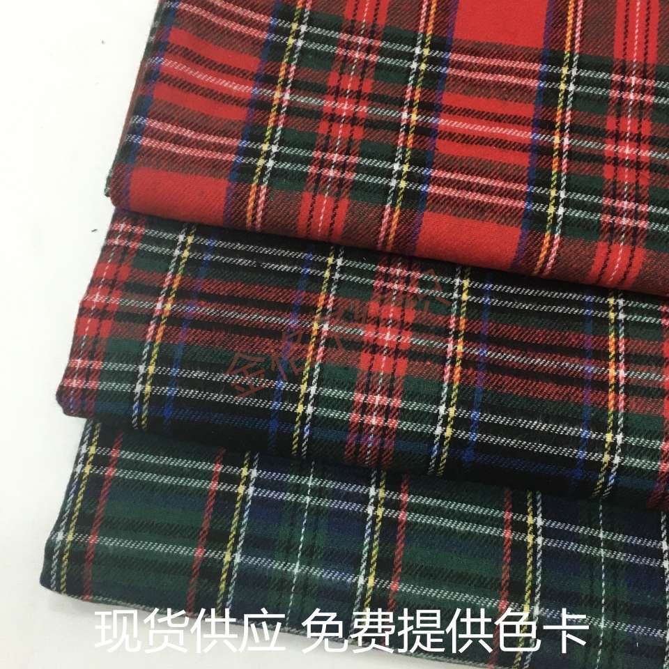 Christmas checkered flannel shirt fabric, pleated skirt, shoes, hats, bags fabric, polyester-cotton blended yarn-dyed checkered fabric, durable and attractive Item Picture