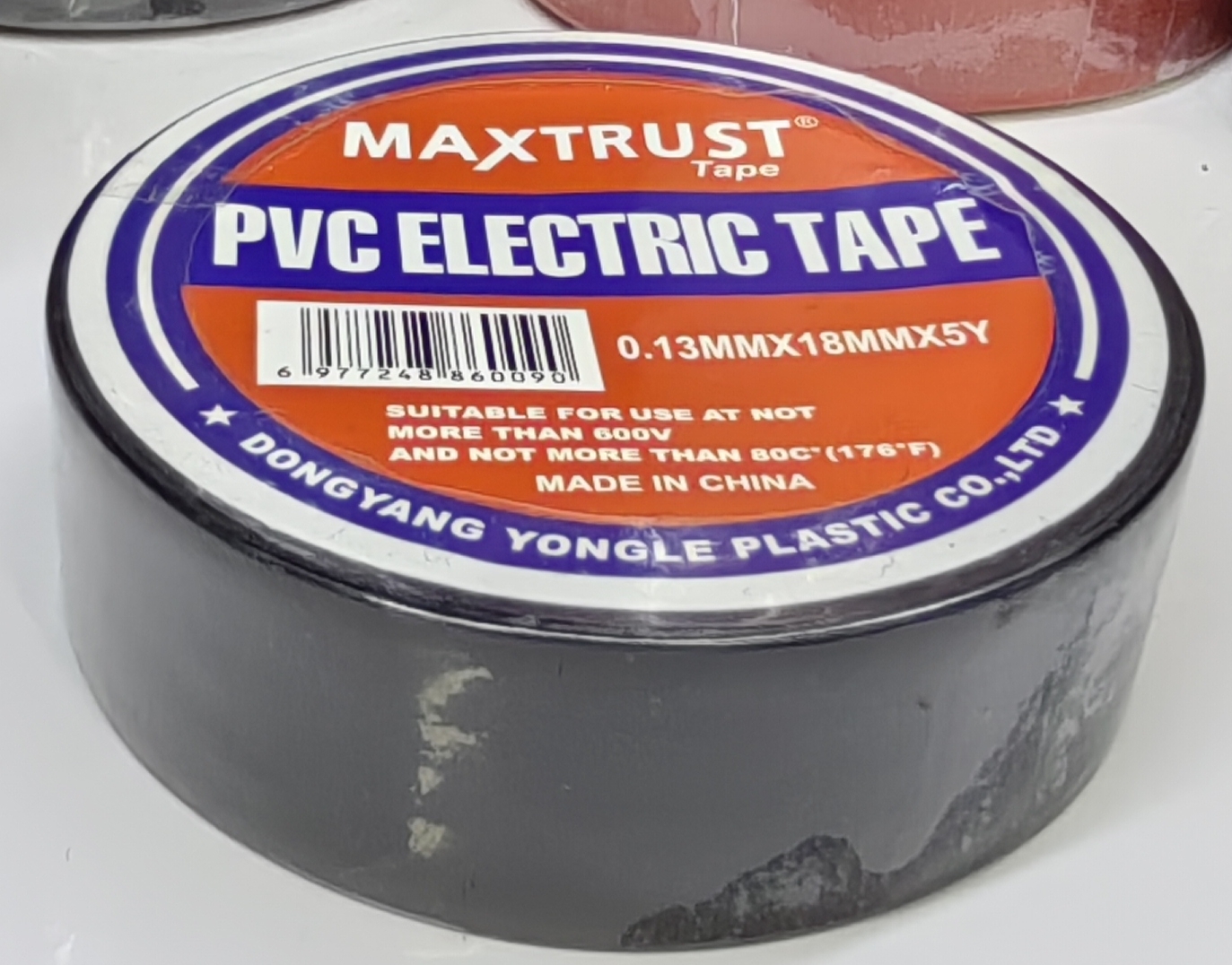 5Y electrical tape, black indoor and outdoor electrical tape, colored PVC electrical flame-retardant insulating tape, electrical tape Specification image