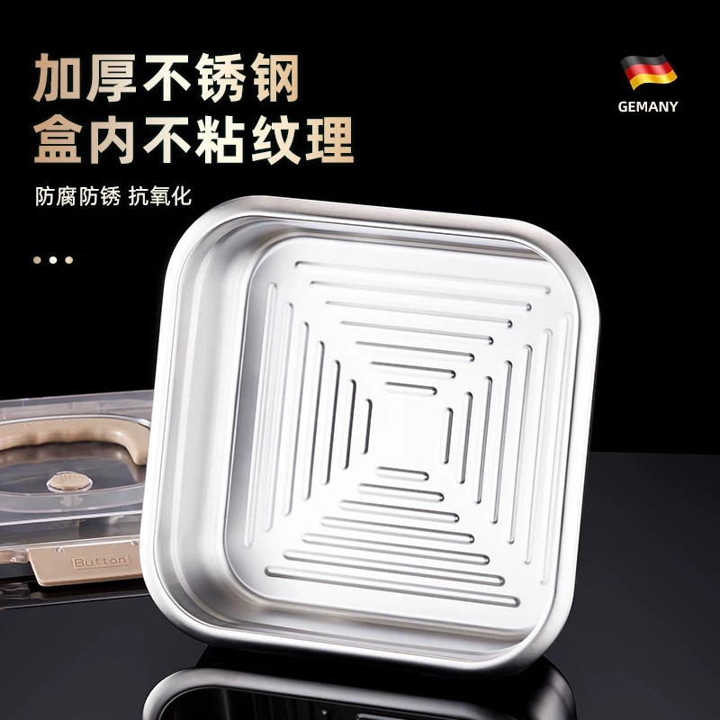 Food-grade stainless steel sealed food storage box, special storage box for kitchen refrigerators, portable lunch box for outdoor picnics