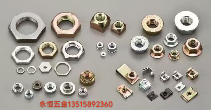 The screws and nuts are hexagon inside and hexagon outside detail image 17