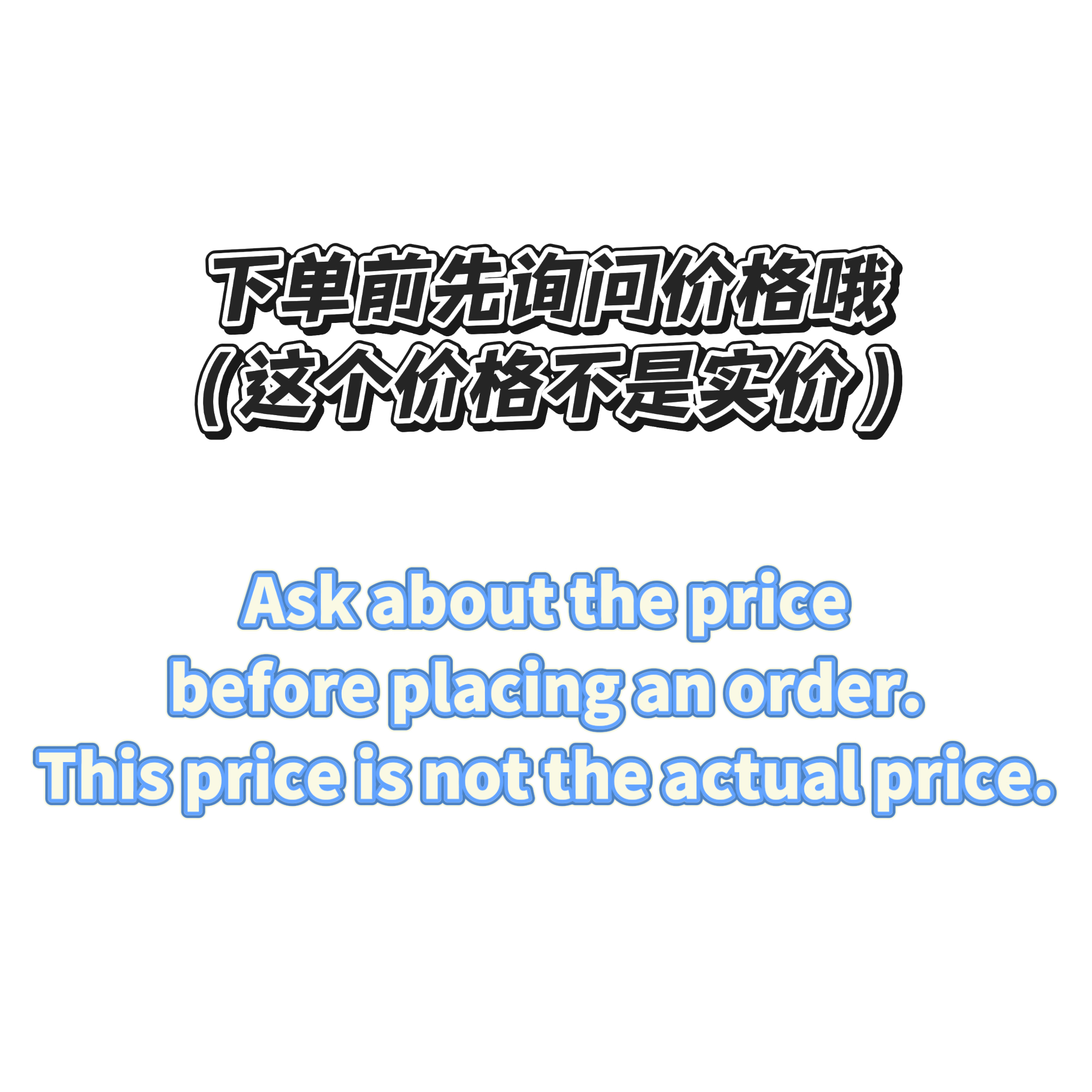 手机充电器实物图
