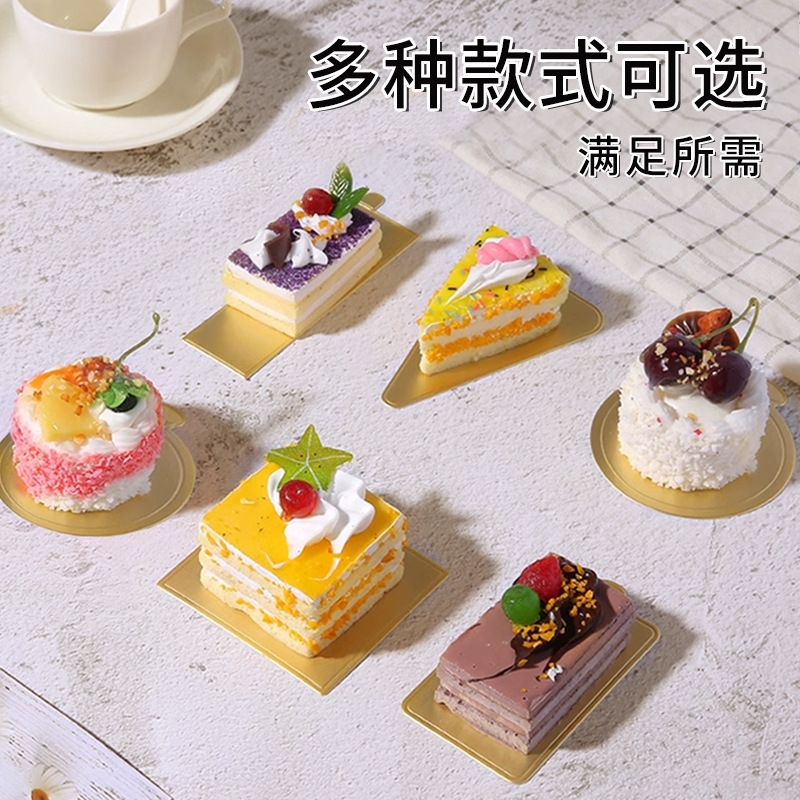 Mousse cake base, triangular circular baking Western pastry dessert, cake paper, gold card, thick hard card paper Application Scenario
