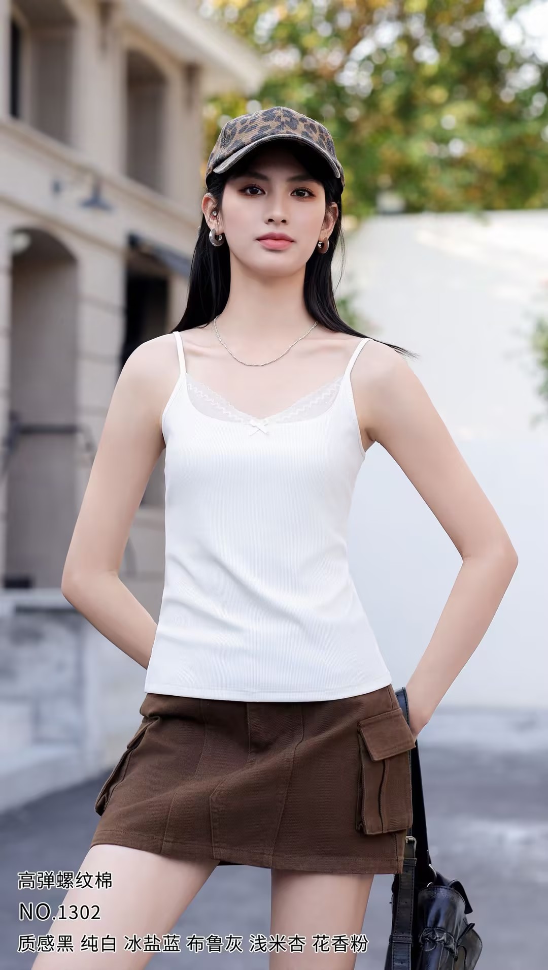 女士背心短款性感吊带打底不透背心女式修身内搭打底背心吊带151439733