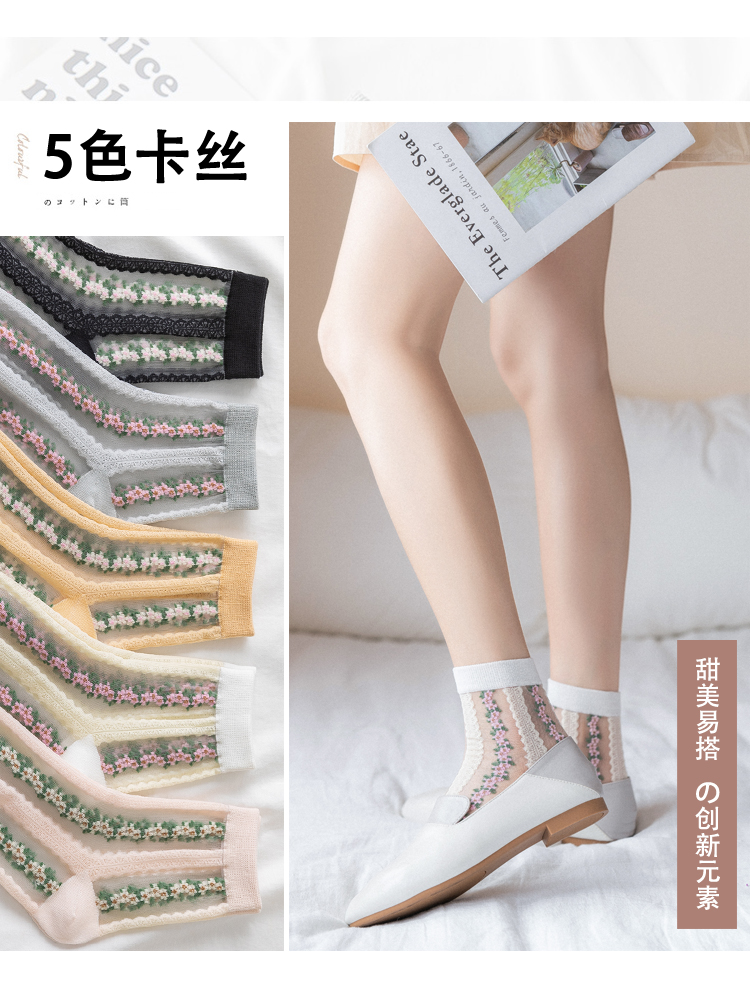 夏季薄款女袜子中腰船袜女袜透明丝袜子棉袜详情3