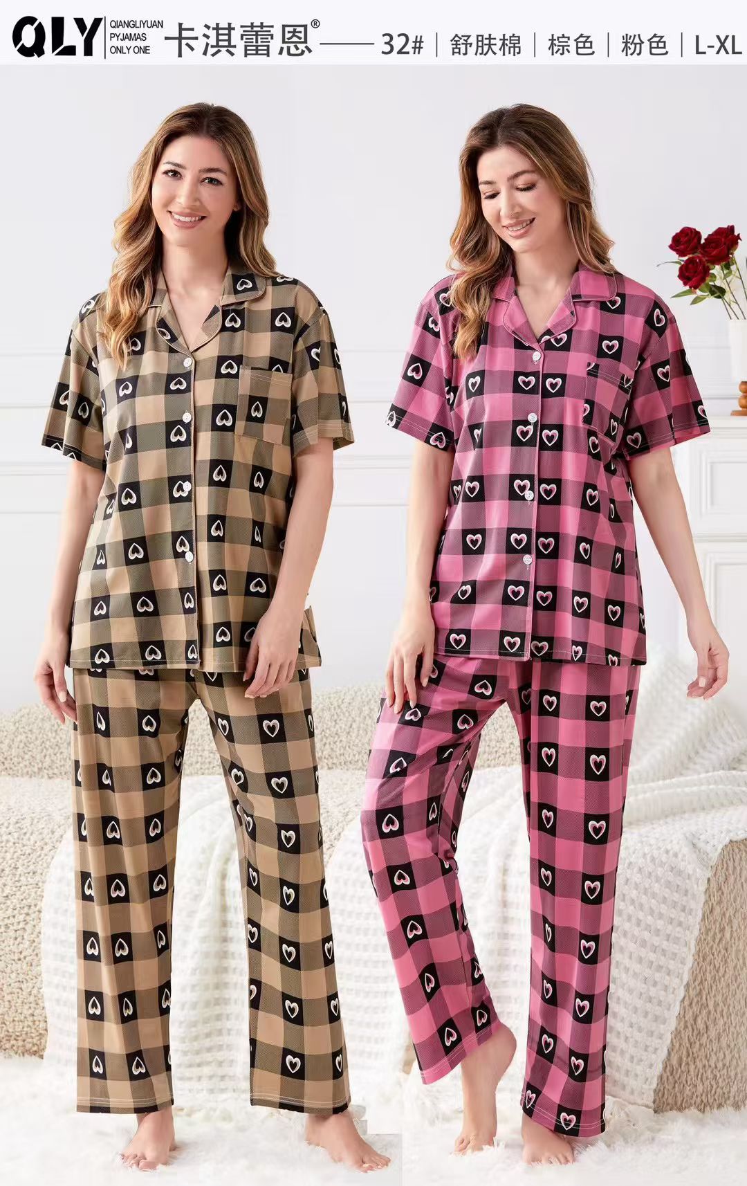 Polka dot women's home wear set, short sleeves, long pants, comfortable cotton pajamas, women's pajamas with embroidered letters on the chest Application Scenario