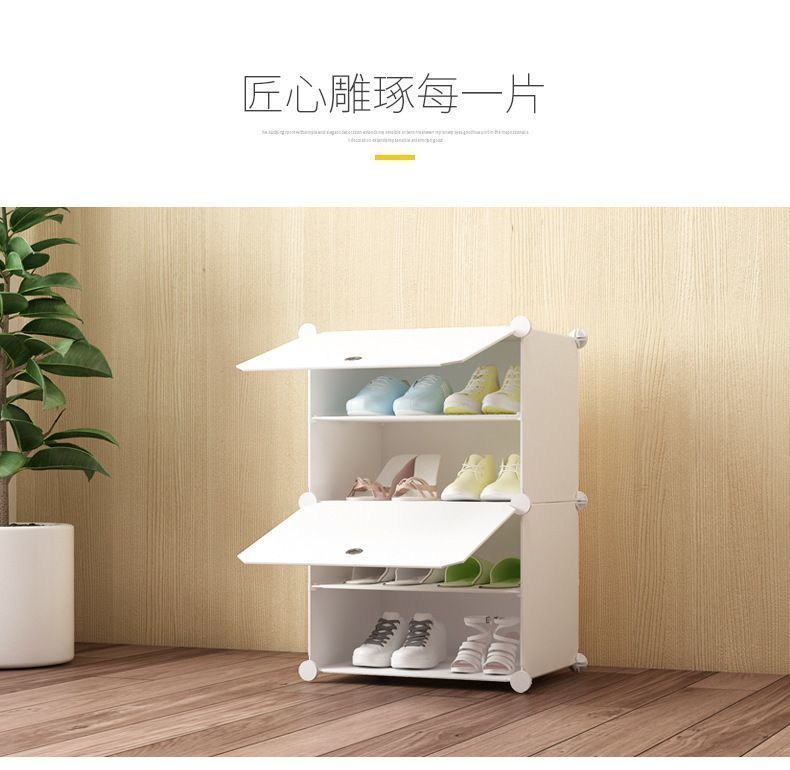 Simple shoe rack assembly, shoe cabinet, plastic storage rack, dust-proof door, household multi-functional storage rack, economical storage detail image 8