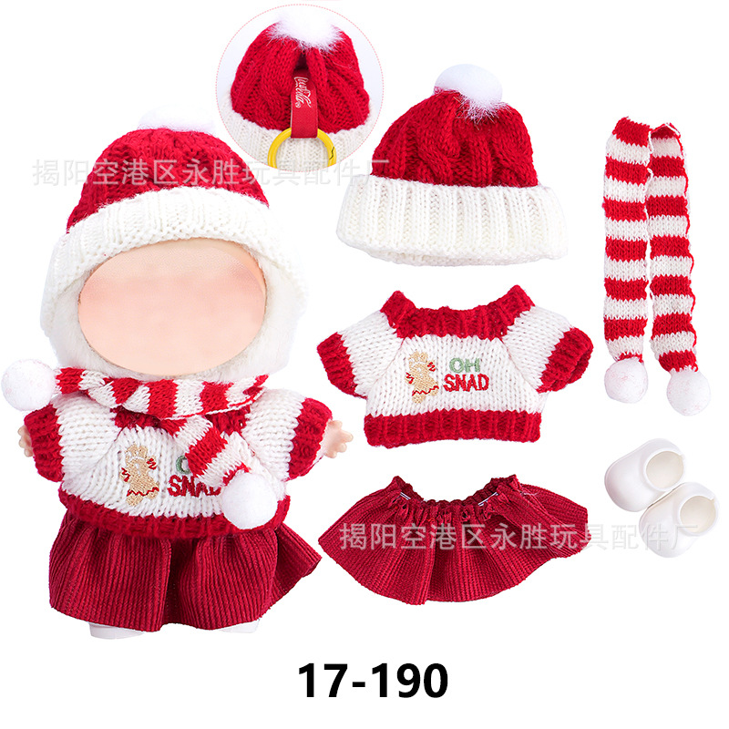 In stock, we offer 17cm plush Christmas workboy clothes for cross-border delivery of Christmas festival gifts
