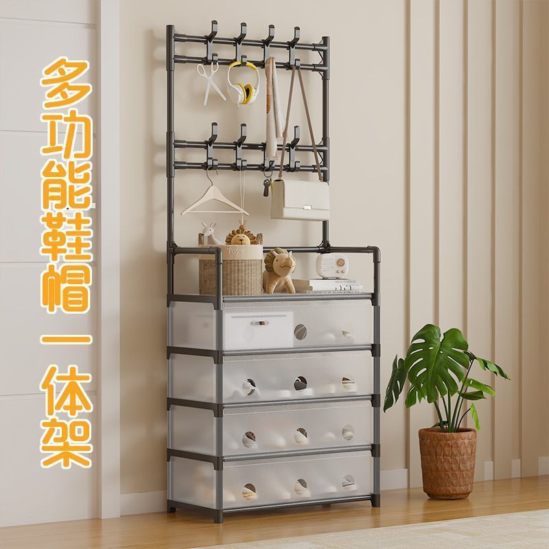 Dust-proof shoe and hat rack, multi-layer household integrated storage, shoe cabinet, coat and hat rack, floor-standing shoe rack for rent detail image 3