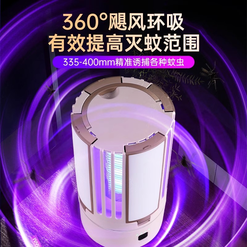 Camping lamp telescopic stand, camping charging lighting lamp, key lamp, outdoor mountain products, mosquito-killing lamp Application Scenario