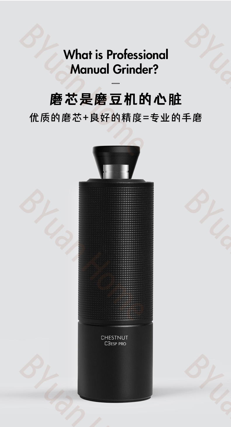 泰摩栗子C3ESPPRO外贸折叠版 手摇咖啡磨豆机意式手动研磨机手冲详情3