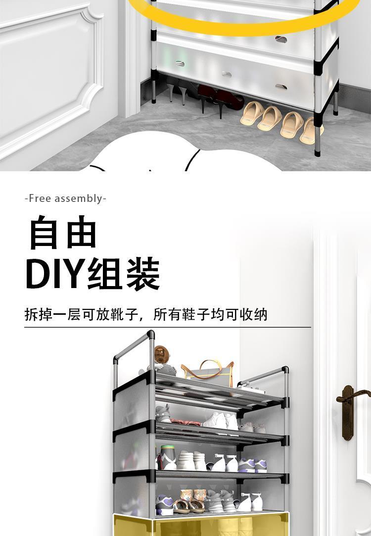 Gelifang thickened multi-layer large-capacity dust-proof shoe rack, household sturdy and durable, rental house dormitory storage shoe cabinet detail image 8