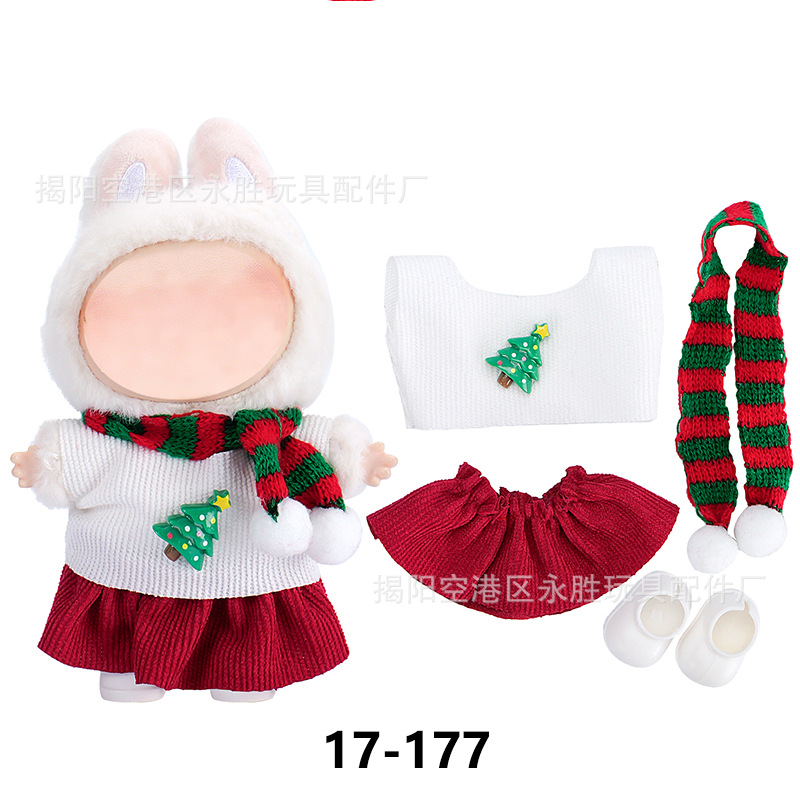 In stock, compatible with 17cm plush Christmas dolls of Bubuwa clothing for transdressing, cross-border delivery for Christmas details Picture
