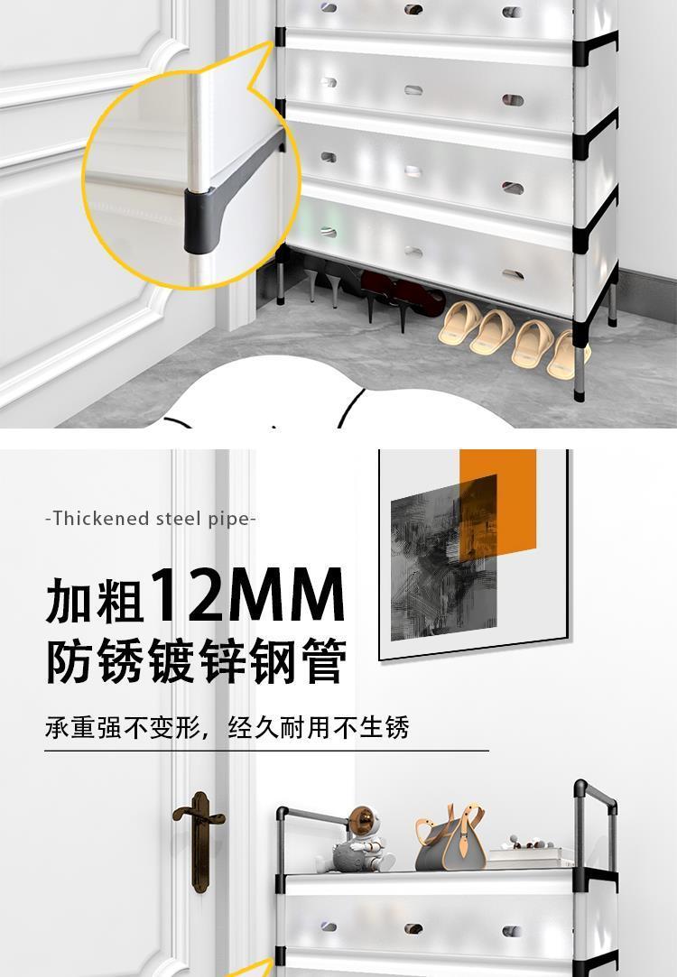 Gelifang thickened multi-layer large-capacity dust-proof shoe rack, household sturdy and durable, rental house dormitory storage shoe cabinet detail image 4