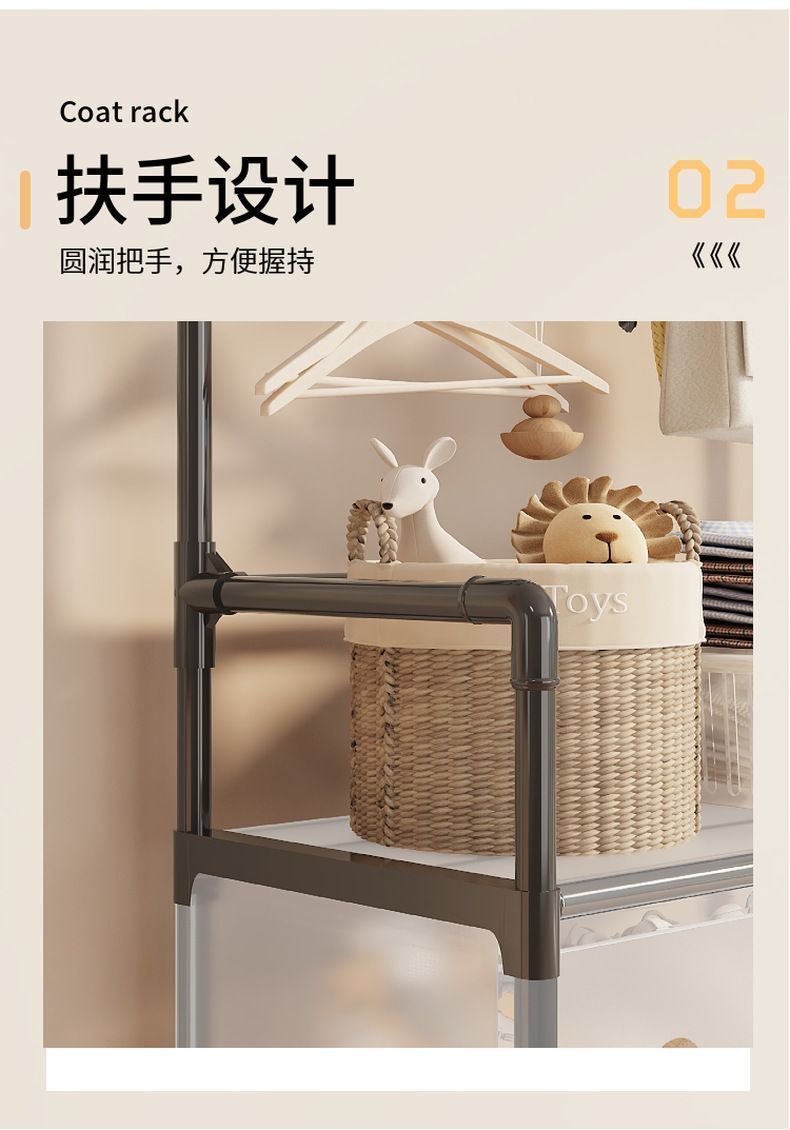 Dust-proof shoe and hat rack, multi-layer household integrated storage, shoe cabinet, coat and hat rack, floor-standing shoe rack for rent detail image 10