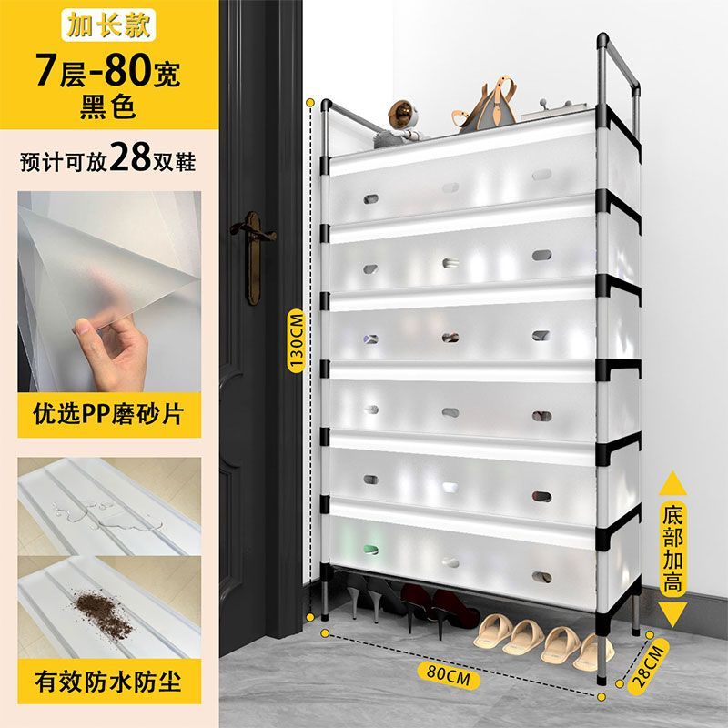 Gelifang thickened multi-layer large-capacity dust-proof shoe rack, household sturdy and durable, rental house dormitory storage shoe cabinet Item Picture