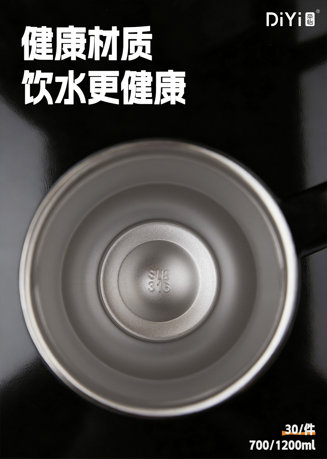 The Diyi Ice Cup is so refreshing when held in your hand! DY-BW1437 Diyi Momentary Refreshing Ice Cup, Enjoy a Refreshing Summer 1200ml Item Picture