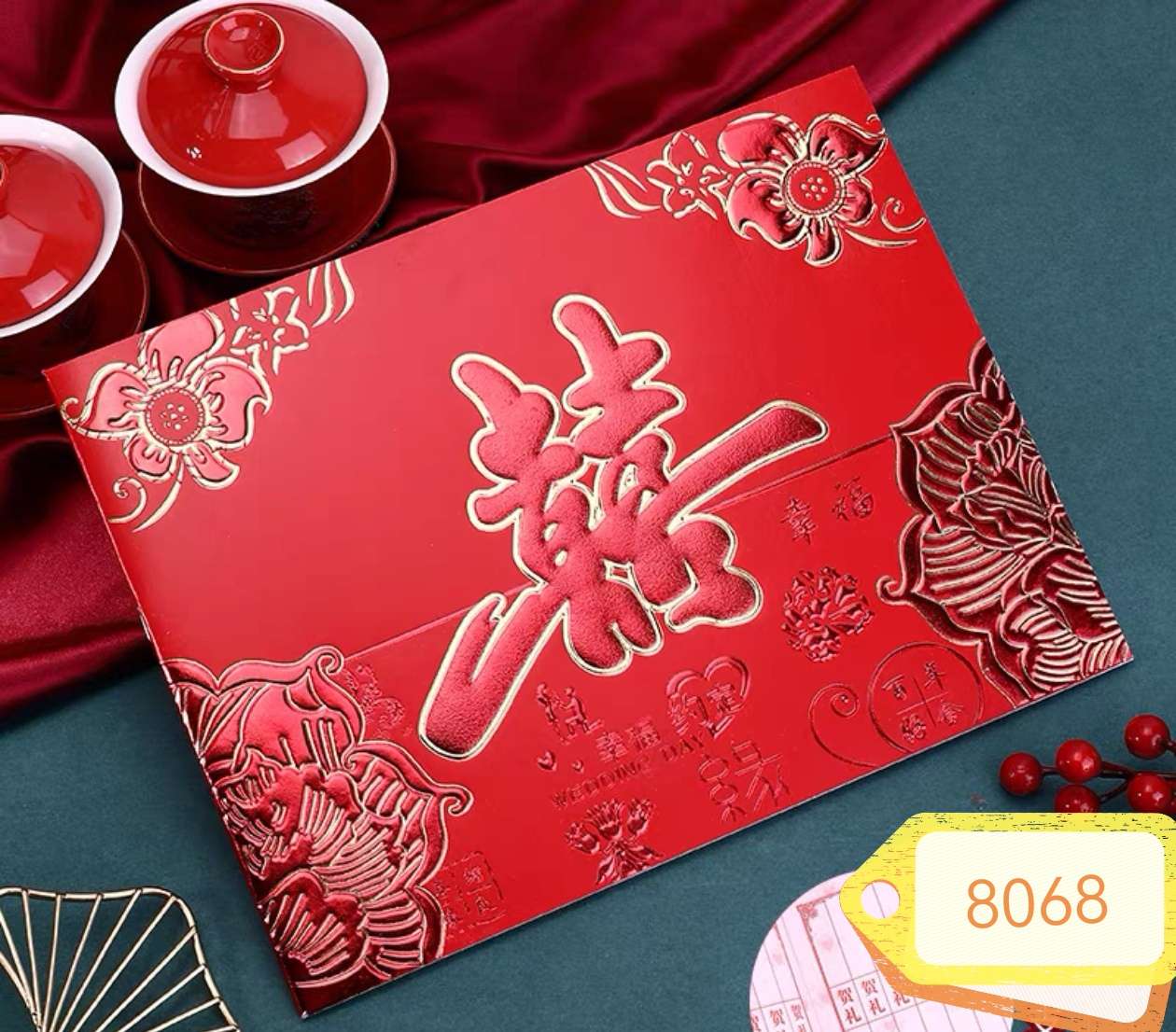 Link to the 2020 new guest gift list, personal love book, gift list, general sign-in book detail image 2
