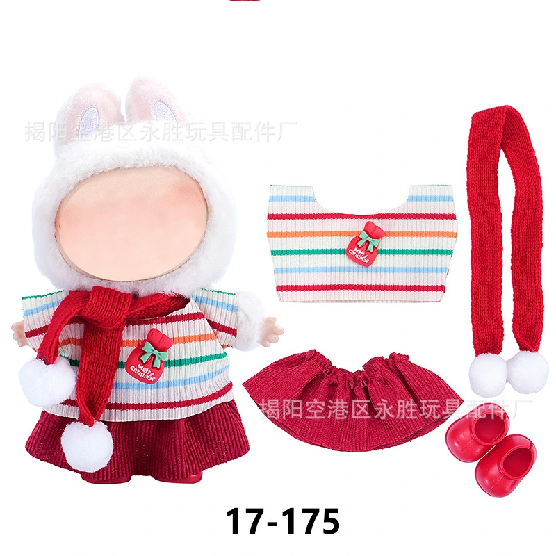 In stock, we offer 17cm plush Christmas workboy clothes for cross-border delivery for Christmas detail image 6