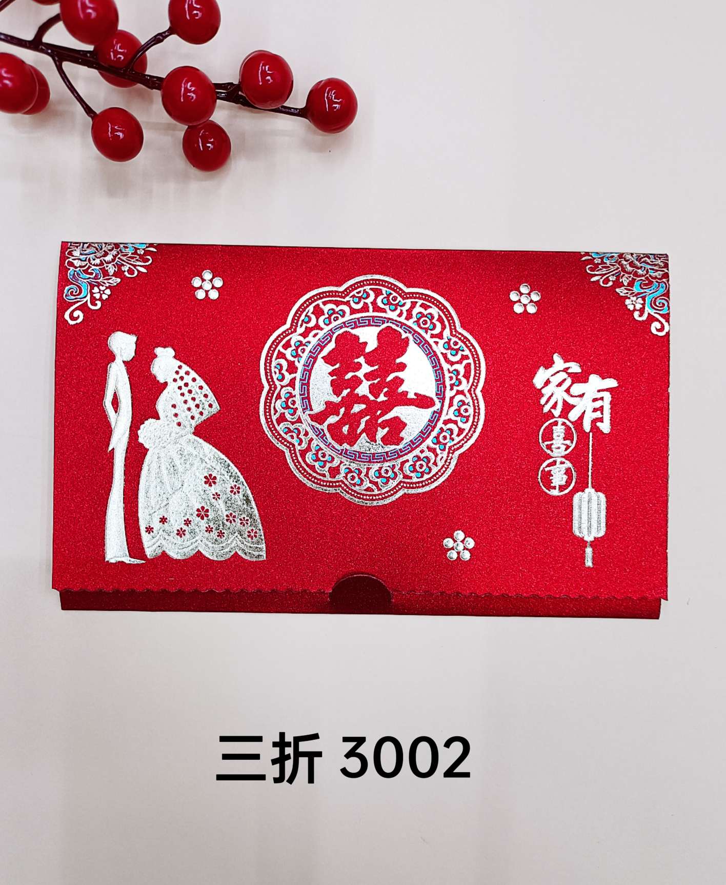 Wedding invitations, wedding invitations, wedding letters, wedding invitations, housewarming invitations, wholesale wedding invitations details Picture