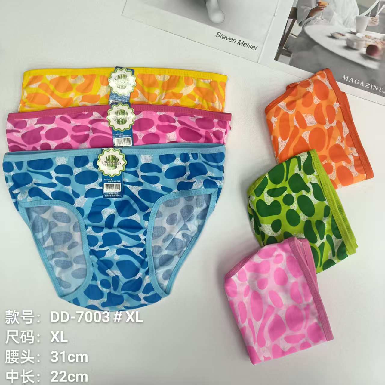 DD-7003#XL Export Underwear Women's Underwear Milk Silk Cartoon Printed Women's Underwear Women's Underwear Women's Briefs Underwear Underwear QNL full figure