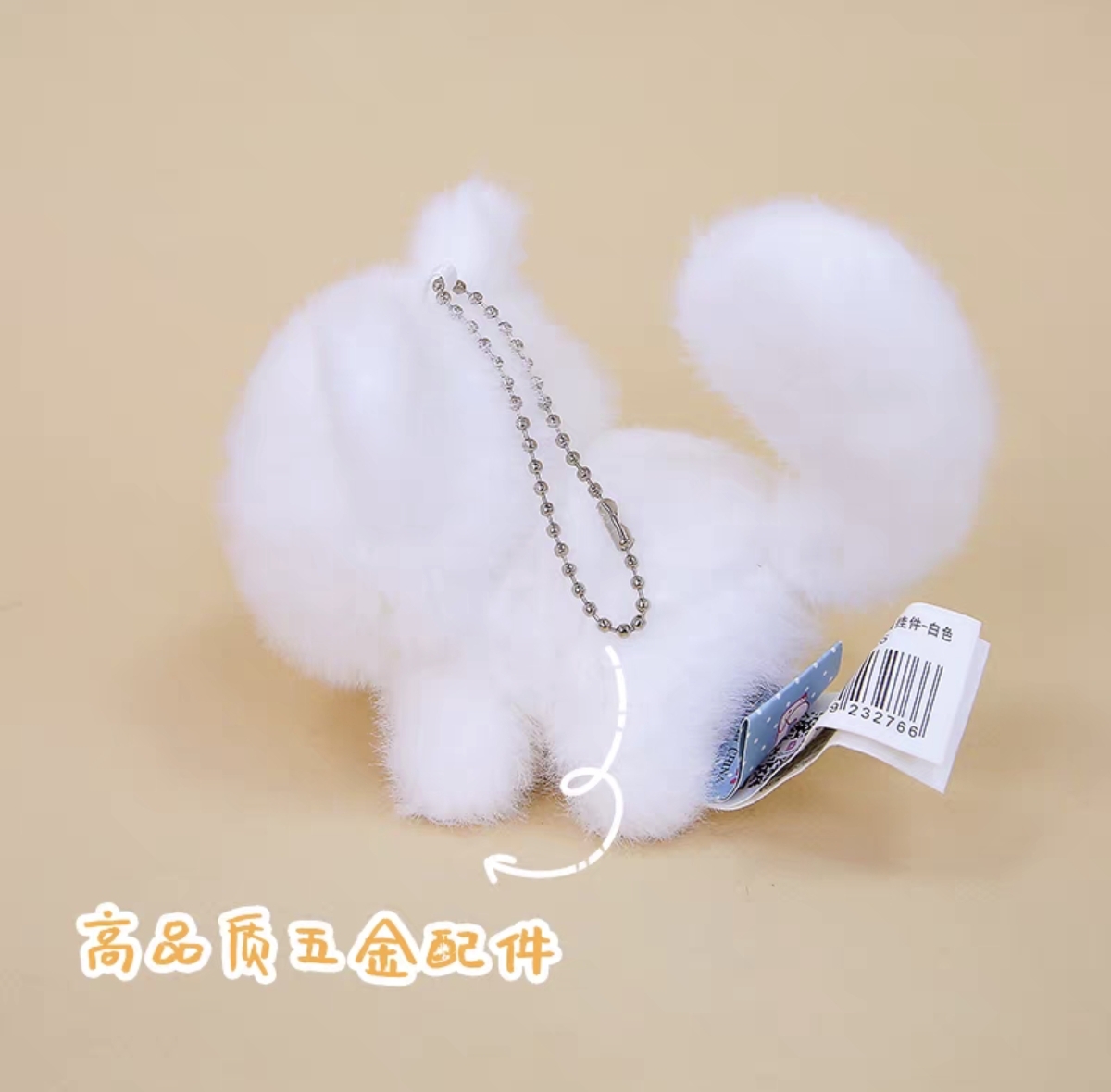 Authentic crouching kitten plush pendant, doll, couple bag, pendant, cute girls' schoolbag, accessory and gift Item Picture
