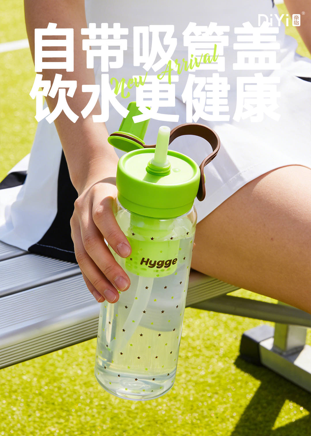 DY-SL2177 Diyi Sippy Cup Handle + Straw, unlocking a new way to drink water 💦 hardcore PC material 750ml large capacity, meeting all-day hydration needs details Picture