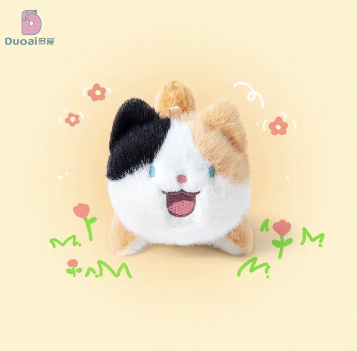 Authentic crouching kitten plush pendant, doll, couple bag, pendant, cute girls' schoolbag, accessory and gift
