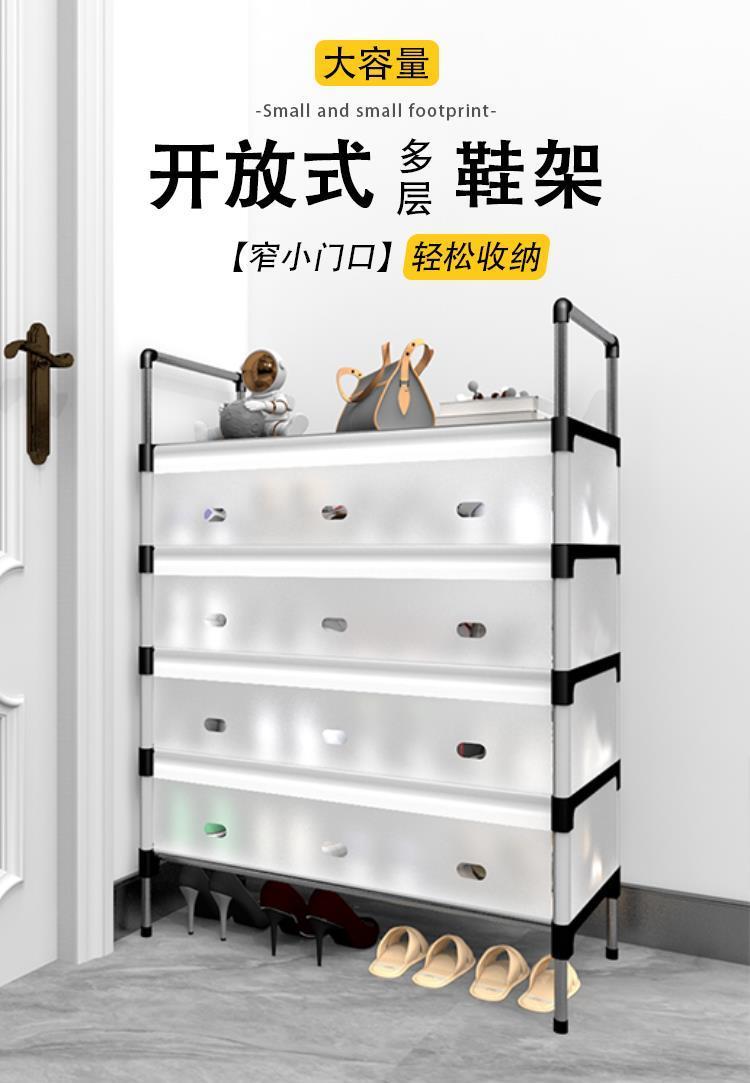 Gelifang thickened multi-layer large-capacity dust-proof shoe rack, household sturdy and durable, rental house dormitory storage shoe cabinet detail image 6
