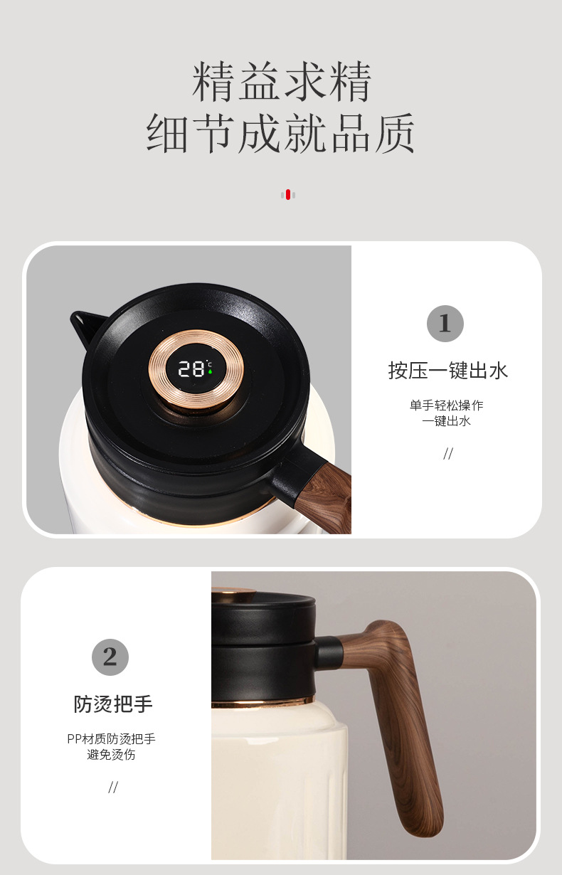 Nueva tetera de acero inoxidable de gran capacidad hogar 316 calentador de agua caliente viejo té blanco chenpi puer tetera de té pic 20