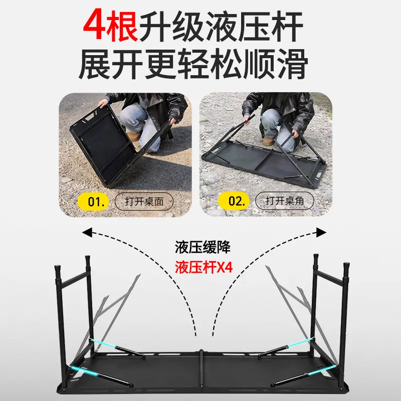 Camping lamp telescopic stand, camping charging lighting lamp, key lamp, outdoor mountain camping supplies, thickened ironwork height-adjustable tactical table, outdoor portable folding table, military enthusiast camping barbecue picnic table, cross-border special supply htt Specification image