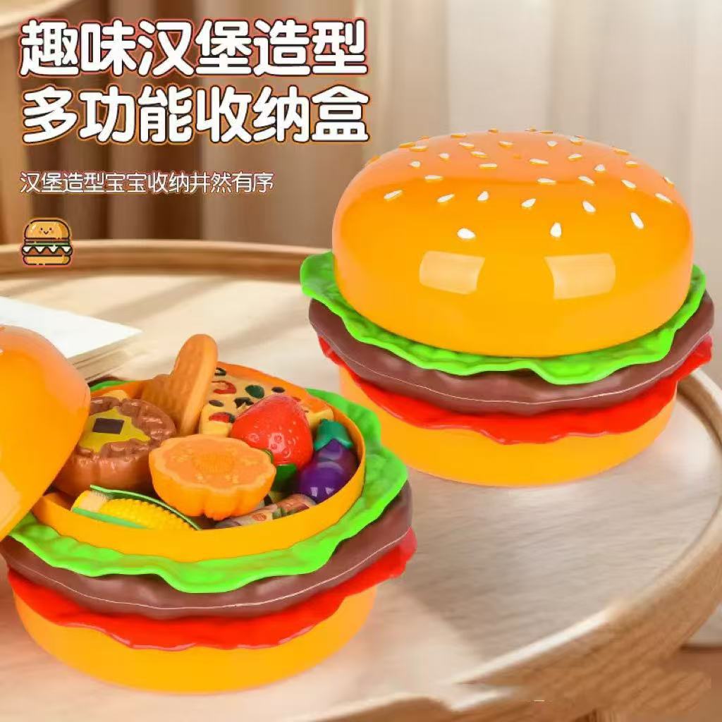 Y262-8106 Cross-border Bestseller Simulation hamburger Storage Box, Children's playhouse toy storage box, Baby Sundries detail image 1