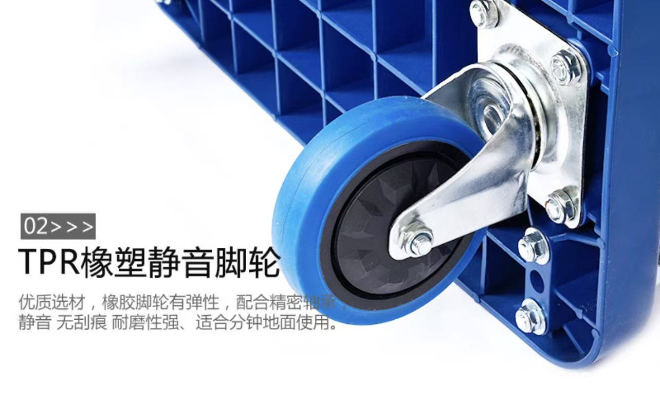 中号静音物流手推车平板车仓库物流小推车万向轮平板车高承重详情2