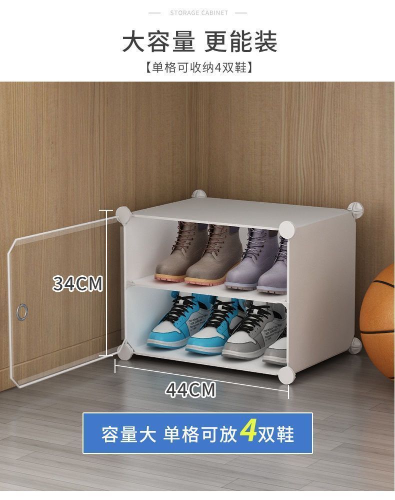 Simple and multi-layered shoe rack, beautiful and dust-proof for indoor use, student dormitory under the bed, shoe cabinet storage wonder detail image 10