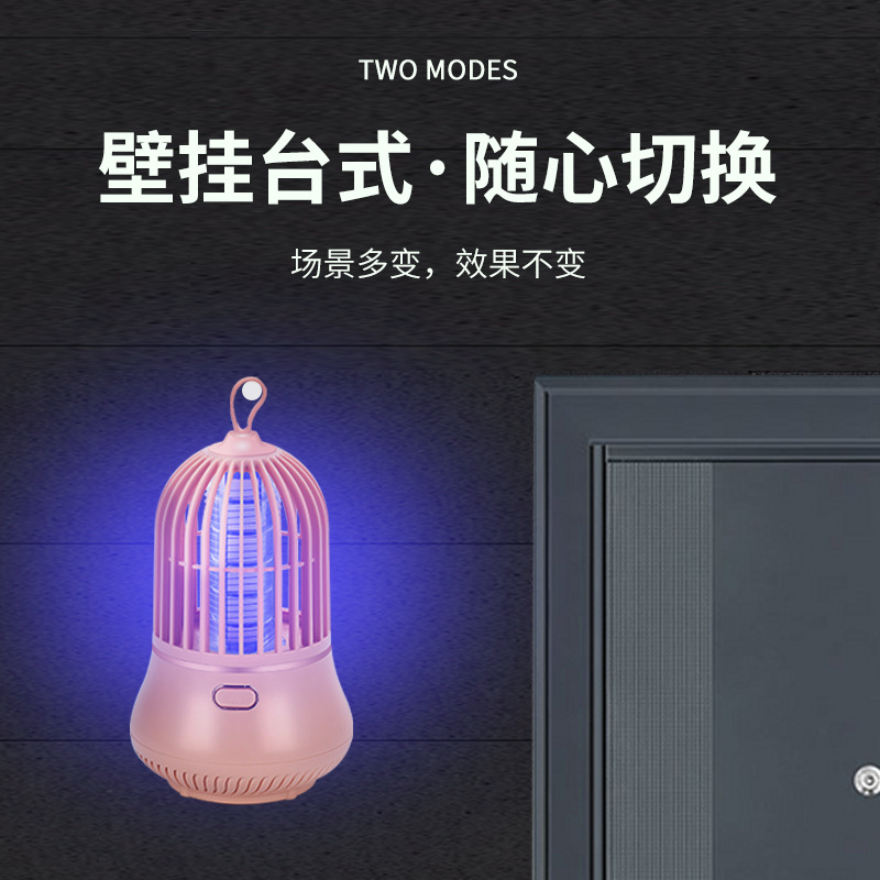 Camping lamp telescopic stand camping lamp rechargeable lighting lamp key lamp outdoor mountain camping supplies (mosquito killer lamp, available, plug-in type, rechargeable type options. Application Scenario