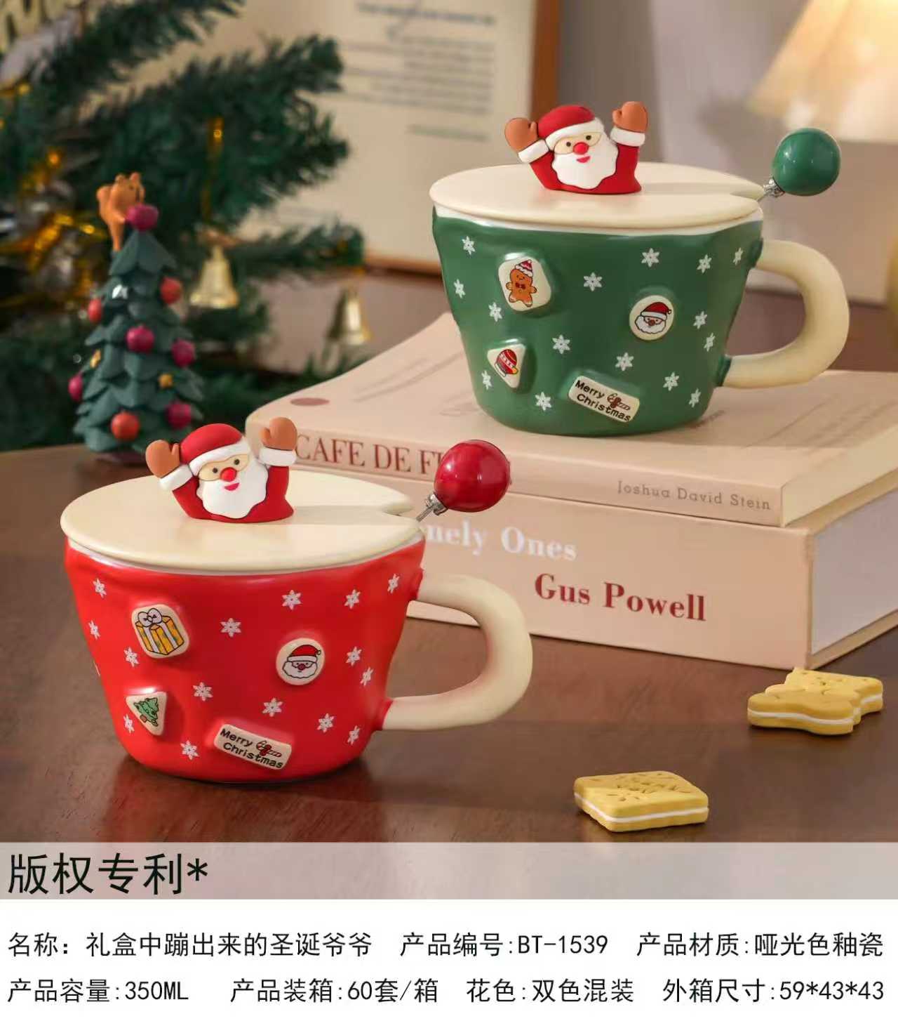 马克杯情侣夏爱可可杯世界杯情侣马克杯杯马克杯马克杯情侣夏季可爱伴手礼杯子杯子世界杯