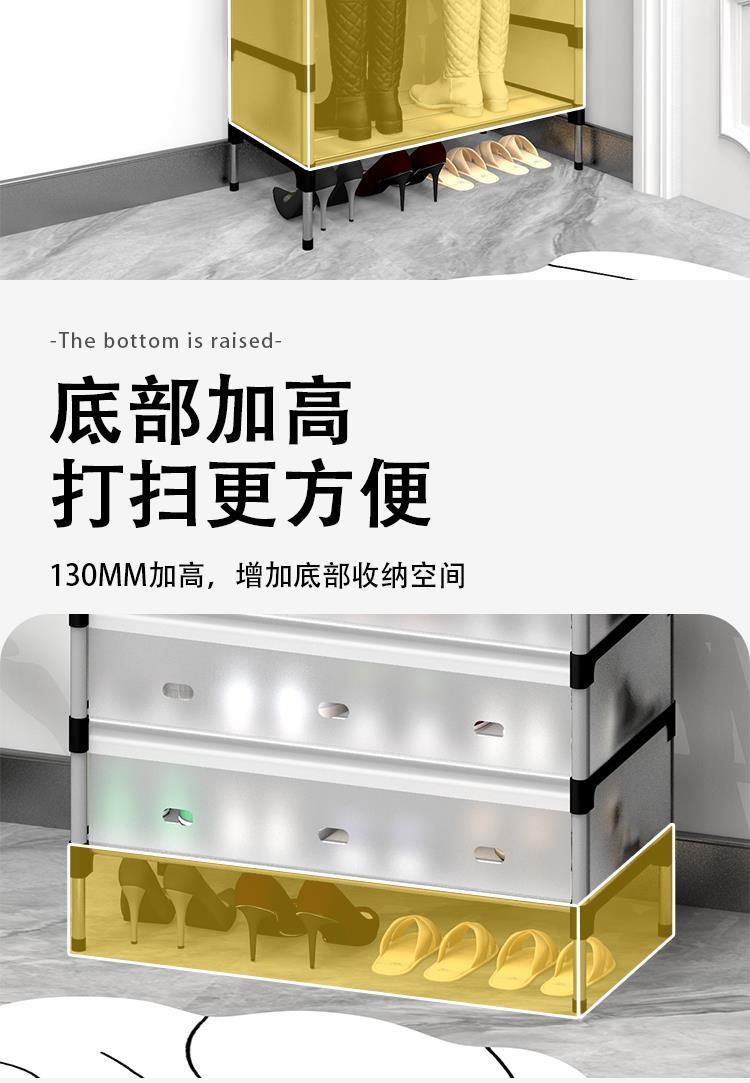 Gelifang thickened multi-layer large-capacity dust-proof shoe rack, household sturdy and durable, rental house dormitory storage shoe cabinet detail image 9