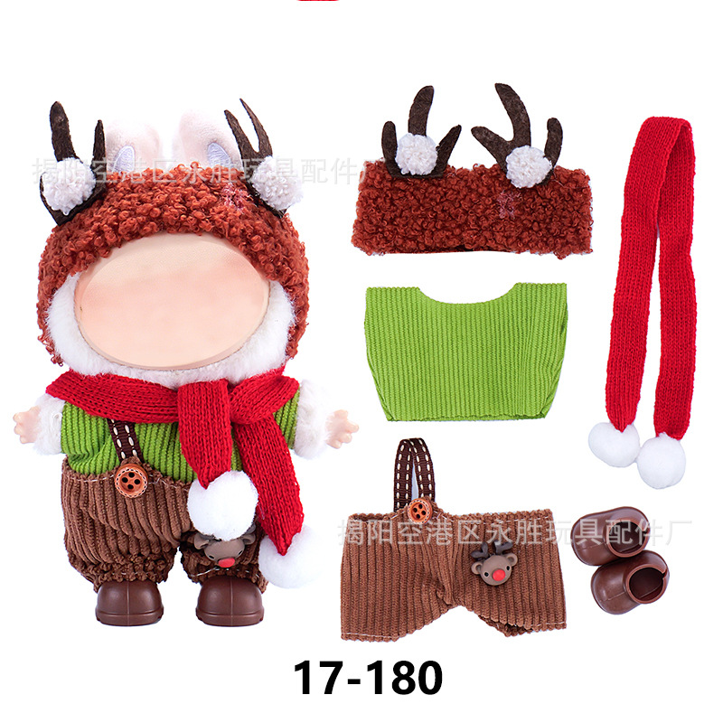 In stock, compatible with 17cm plush Christmas dolls of Bubuwa clothing for transdressing, cross-border delivery for Christmas detail image 5