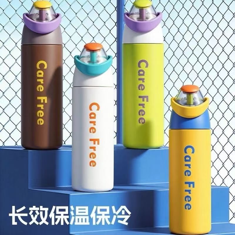 2026新款运动水杯双饮吸管杯外贸爆款水杯便携随手杯旅行户外水杯