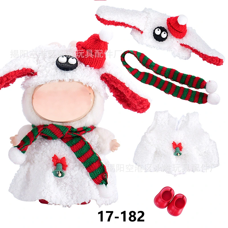 In stock, compatible with 17cm plush Christmas workboy outfits of Bubuwa, cross-border delivery for Christmas detail image 4