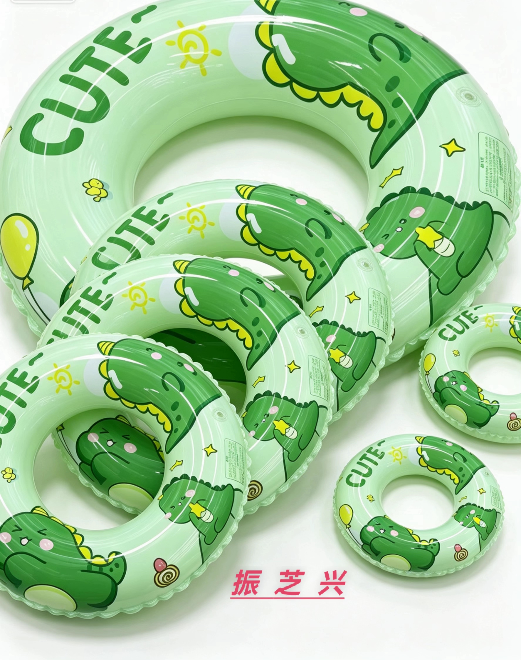 儿童卡通充气游泳圈 儿童腋下圈  充气玩具 小奶龙泳圈游泳用品详情图7