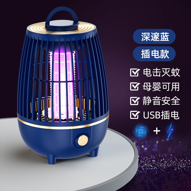 Camping lamp telescopic stand, camping rechargeable lighting lamp, key lamp, outdoor mountain camping supplies (mosquito-killing lamp, plug-in type), there are also rechargeable types detail image 2