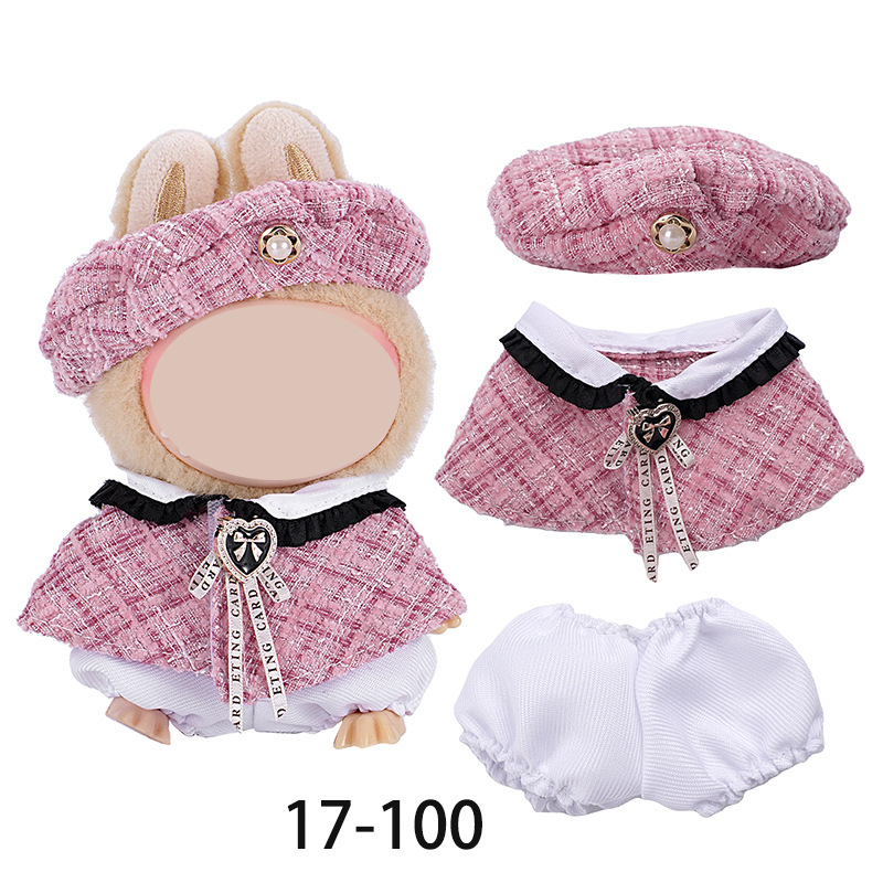 Only the clothes are suitable for the 17cm cloth clothes pendant with a stretchable baby texture overalls set