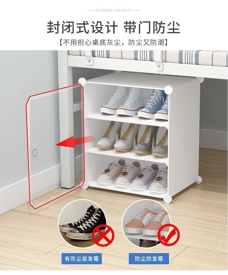 Simple and multi-layered shoe rack, beautiful and dust-proof for indoor use, student dormitory under the bed, shoe cabinet storage wonder detail image 5