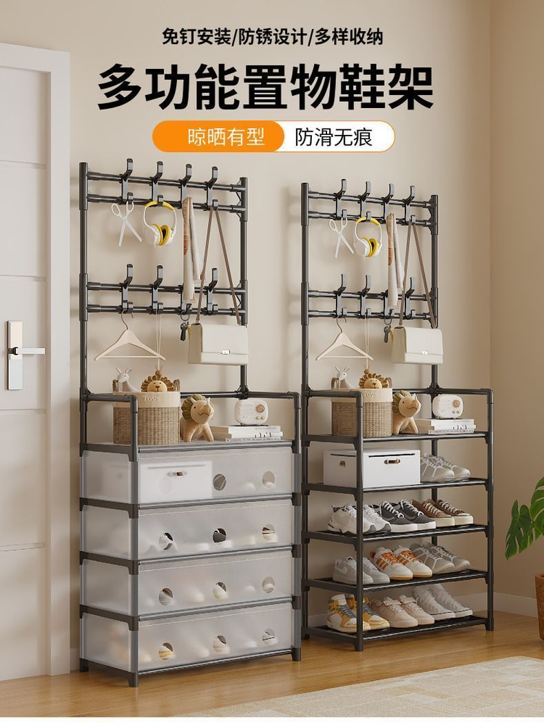 Dust-proof shoe and hat rack, multi-layer household integrated storage, shoe cabinet, coat and hat rack, floor-standing shoe rack for rent detail image 5
