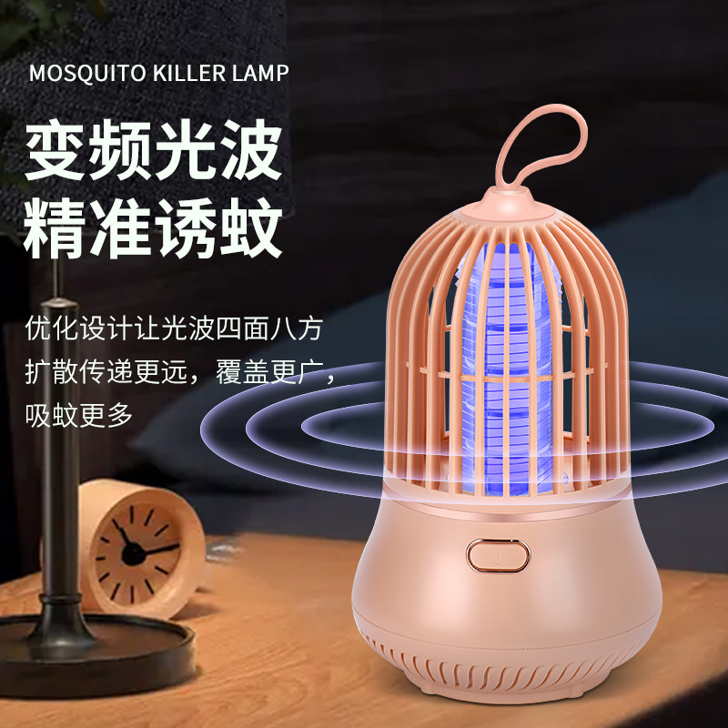 Camping lamp telescopic stand camping lamp rechargeable lighting lamp key lamp outdoor mountain camping supplies (mosquito killer lamp, available, plug-in type, rechargeable type options. detail image 3