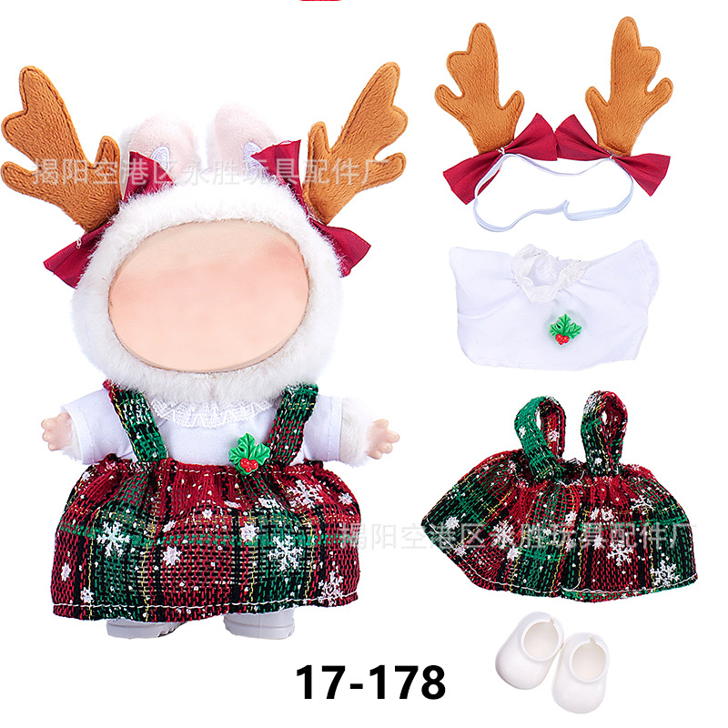 In stock, compatible with 17cm plush Christmas dolls of Bubuwa clothing for transdressing, cross-border delivery for Christmas Specification image
