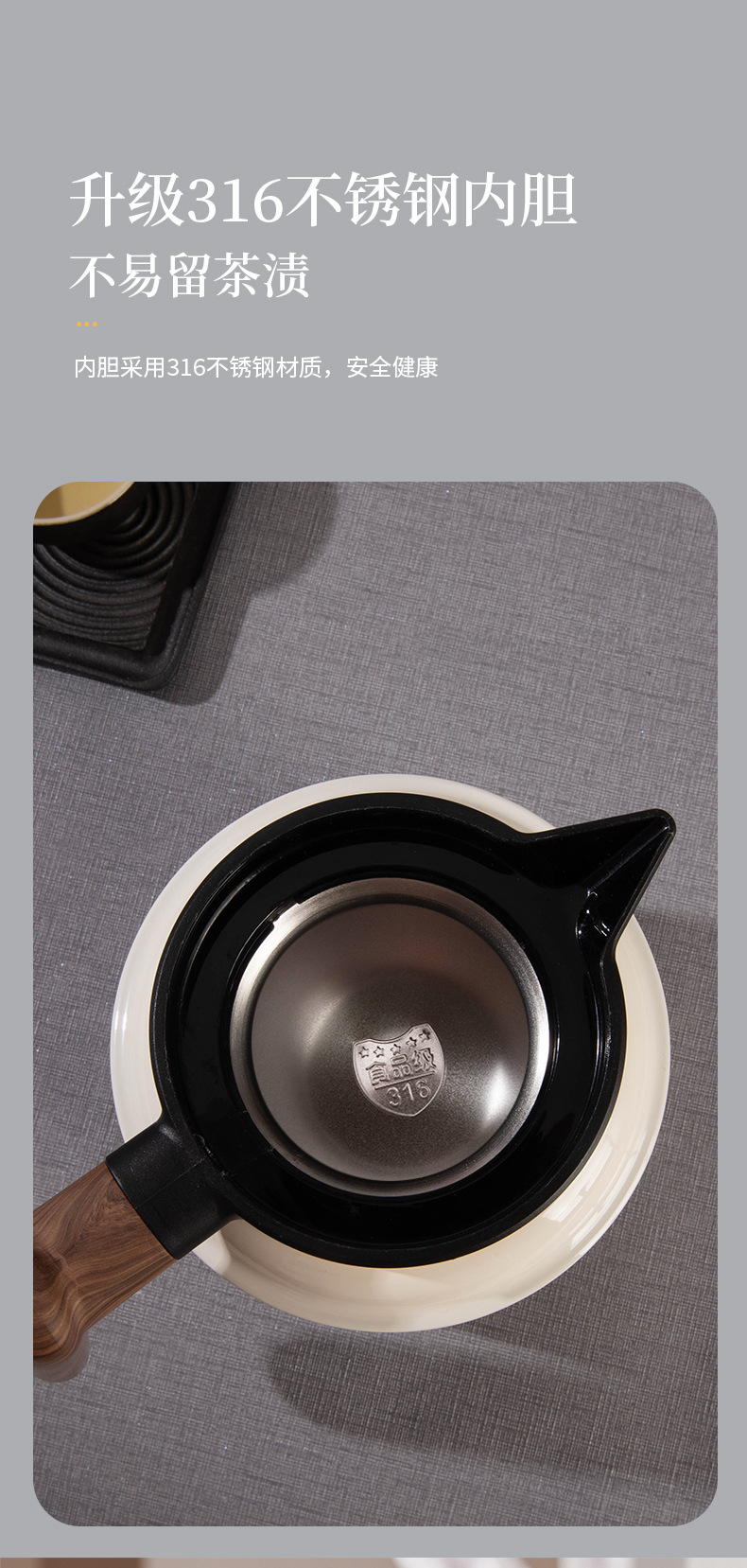 Nueva tetera de acero inoxidable de gran capacidad hogar 316 calentador de agua caliente viejo té blanco chenpi puer tetera de té pic 7