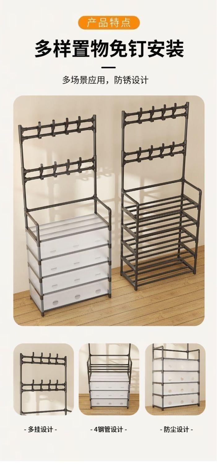 Dust-proof shoe and hat rack, multi-layer household integrated storage, shoe cabinet, coat and hat rack, floor-standing shoe rack for rent detail image 8