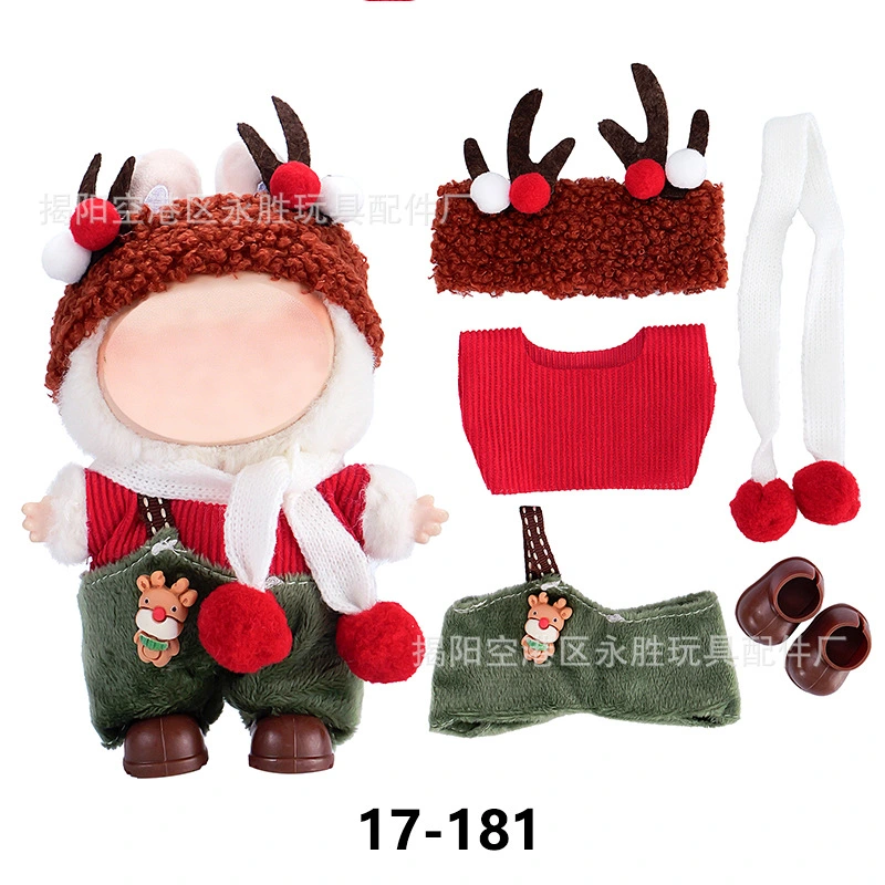In stock, compatible with 17cm plush Christmas workboy outfits of Bubuwa, cross-border delivery for Christmas detail image 3